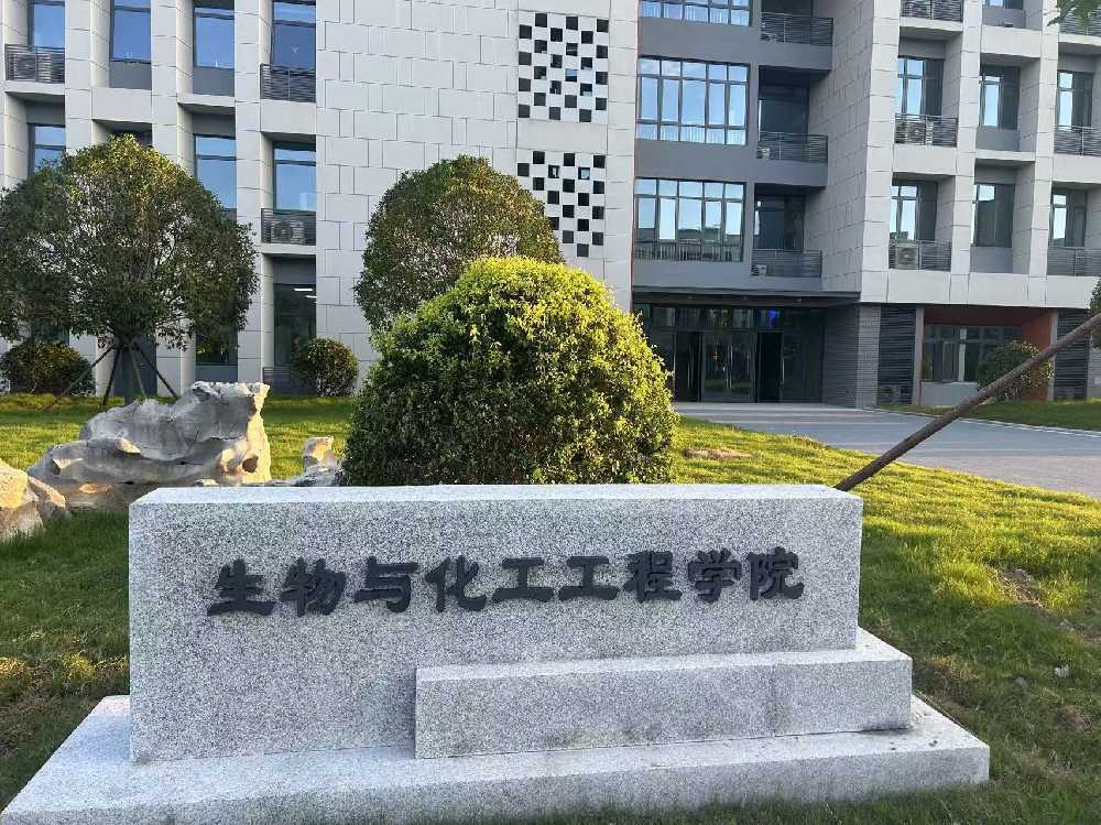 洋县扬州职业大学体育场高杆灯项目